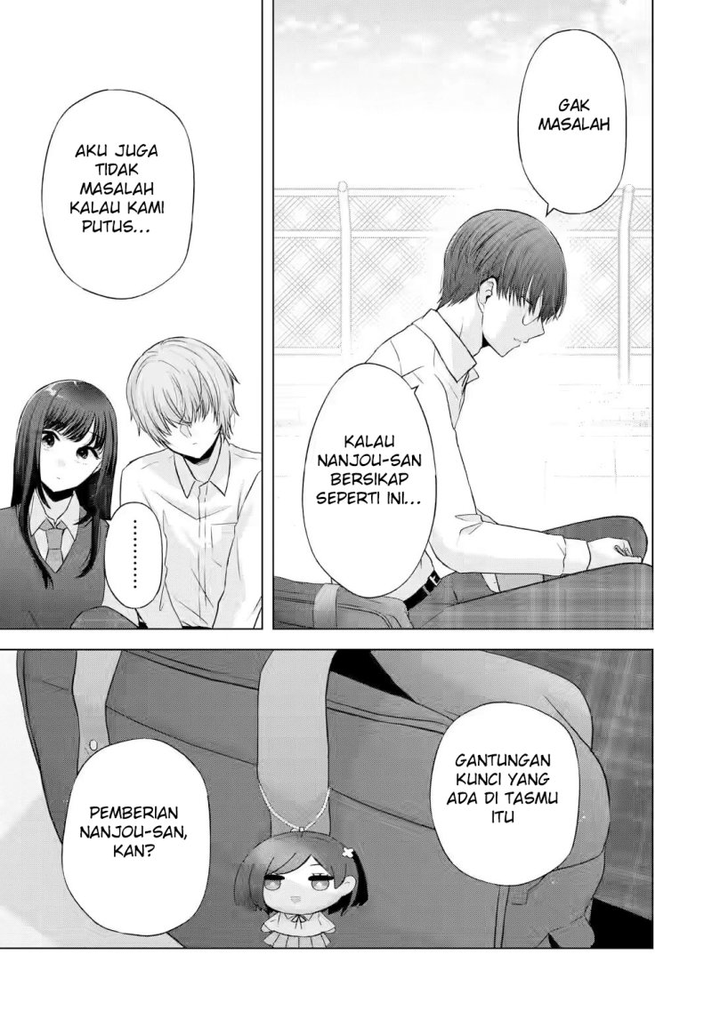 Nanjou-san Wa Boku Ni Dakaretai Chapter 5