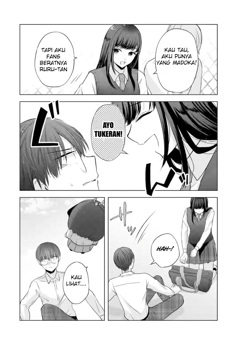 Nanjou-san Wa Boku Ni Dakaretai Chapter 5