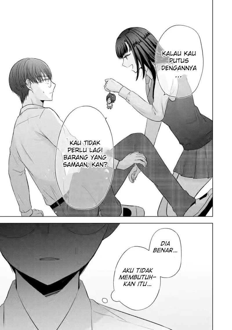 Nanjou-san Wa Boku Ni Dakaretai Chapter 5