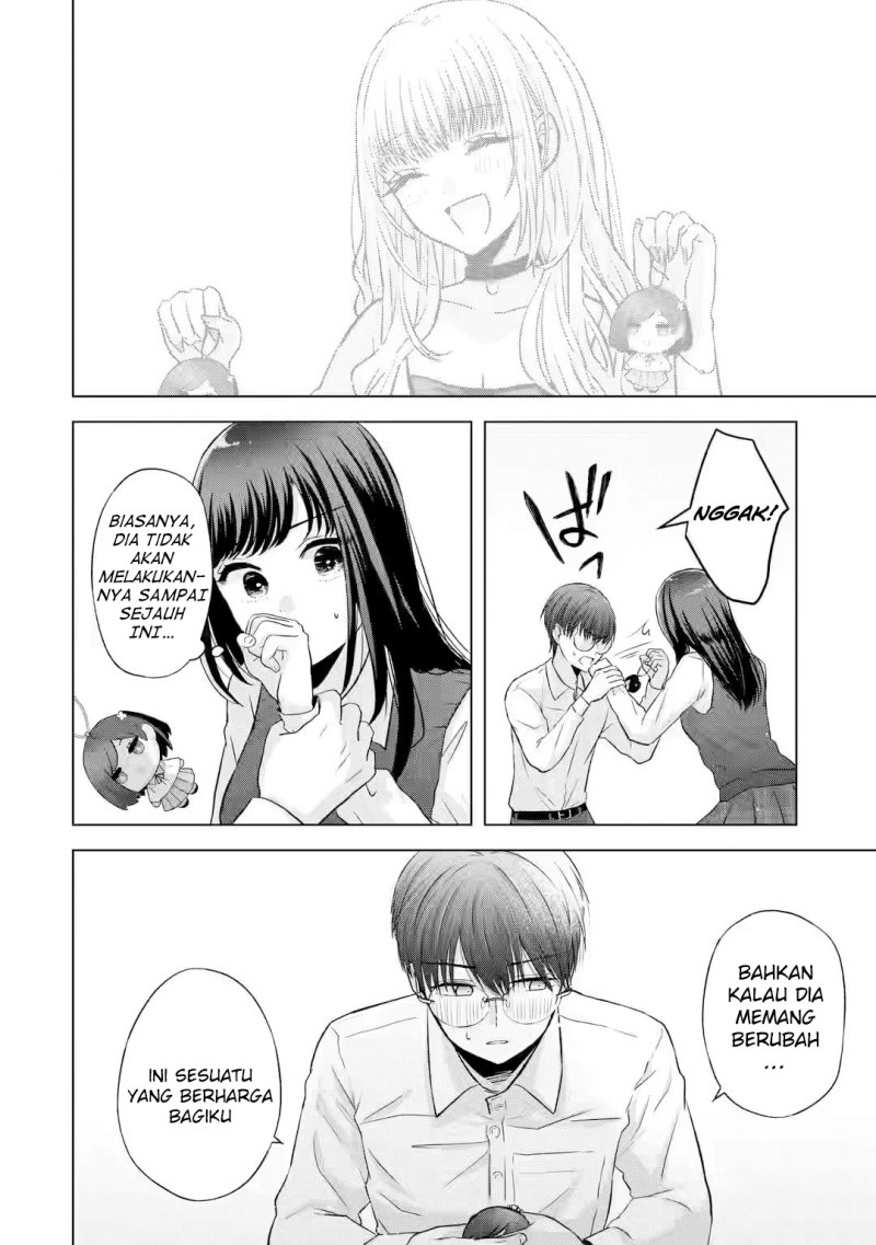 Nanjou-san Wa Boku Ni Dakaretai Chapter 5