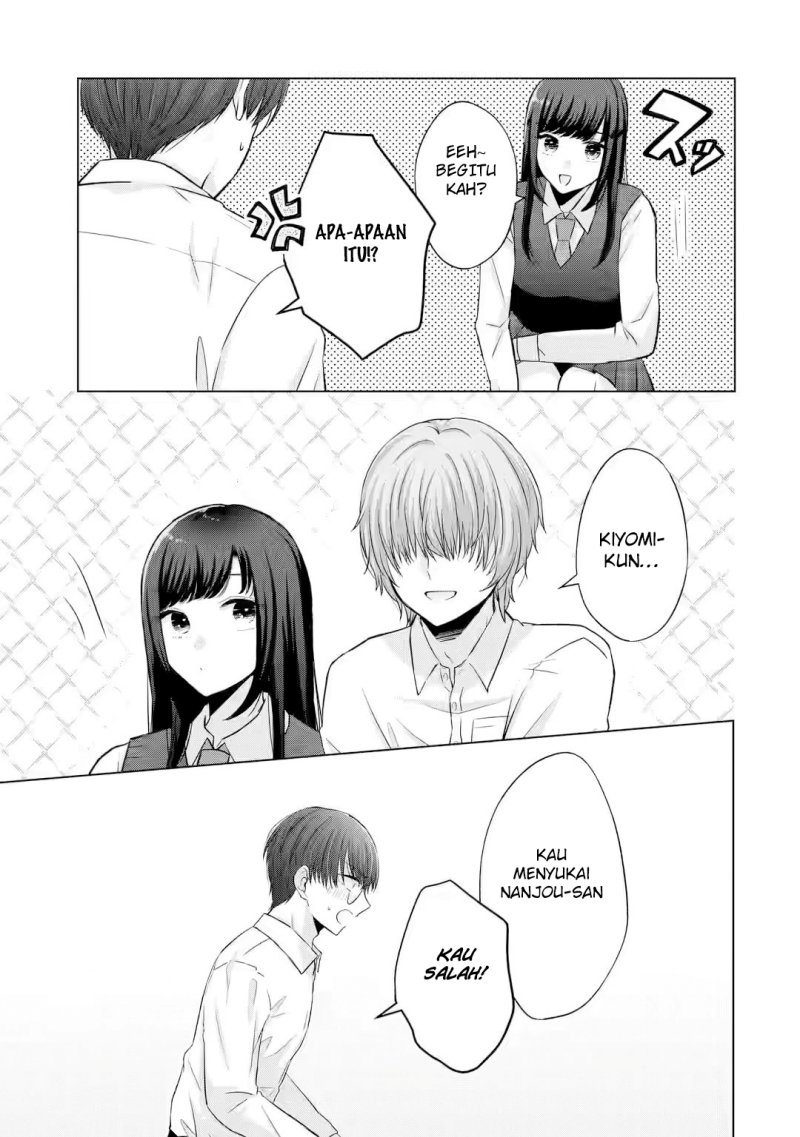 Nanjou-san Wa Boku Ni Dakaretai Chapter 5