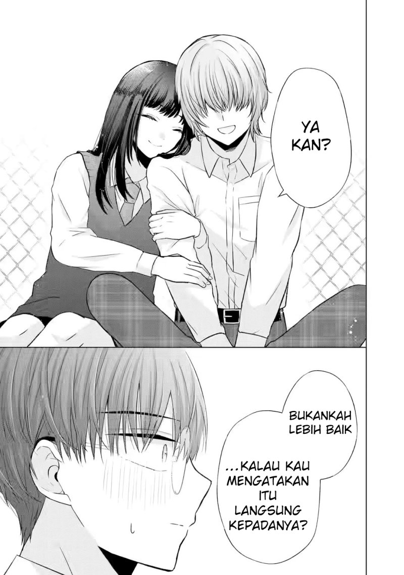 Nanjou-san Wa Boku Ni Dakaretai Chapter 5