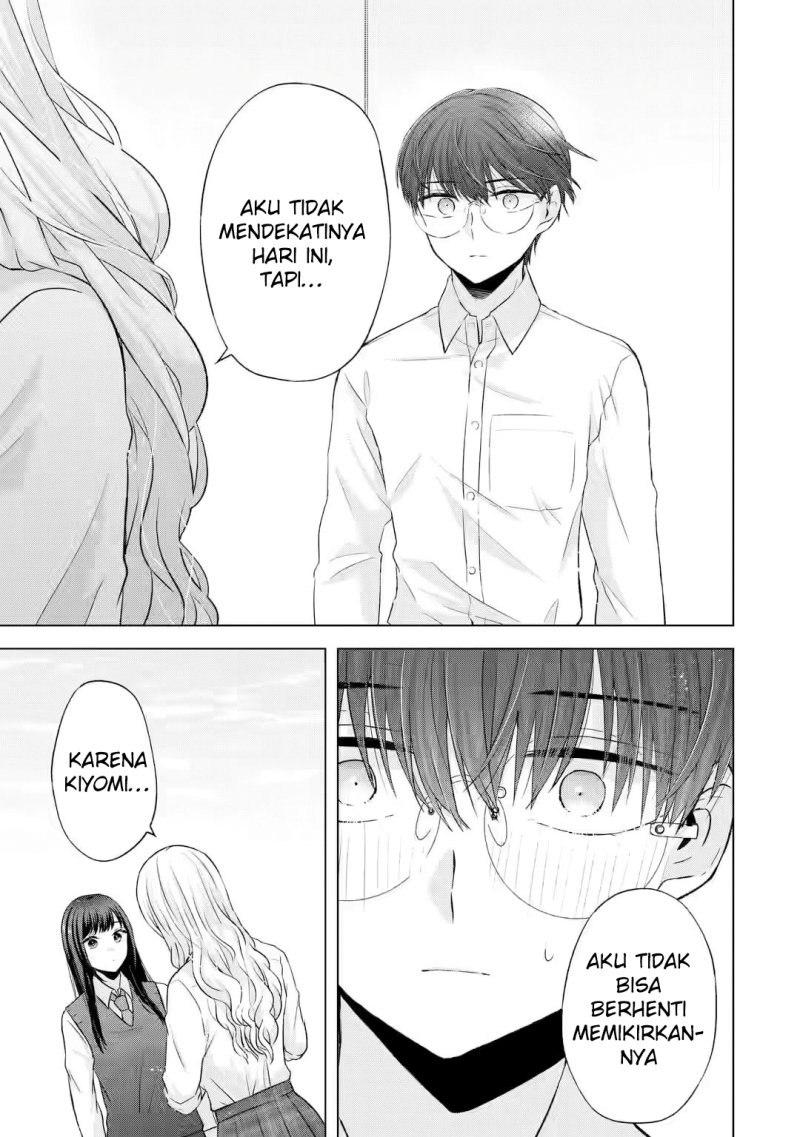 Nanjou-san Wa Boku Ni Dakaretai Chapter 5