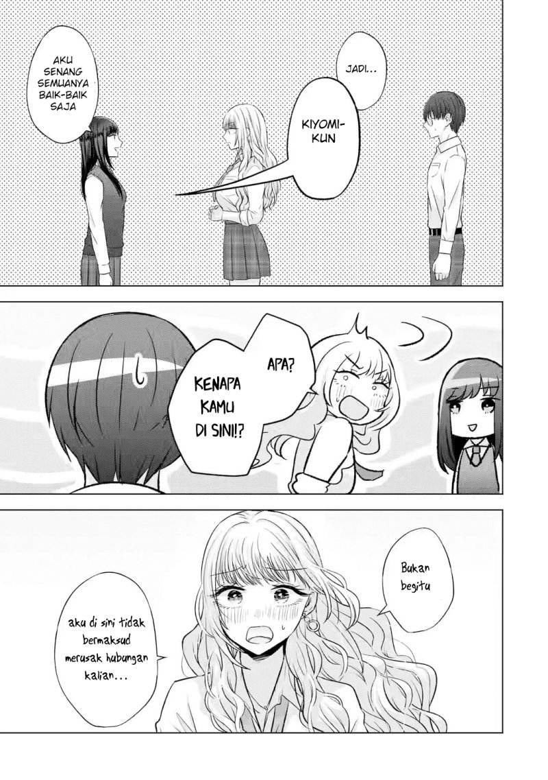 Nanjou-san Wa Boku Ni Dakaretai Chapter 5