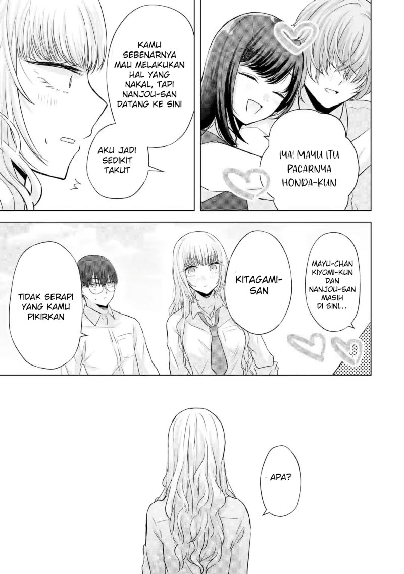 Nanjou-san Wa Boku Ni Dakaretai Chapter 5