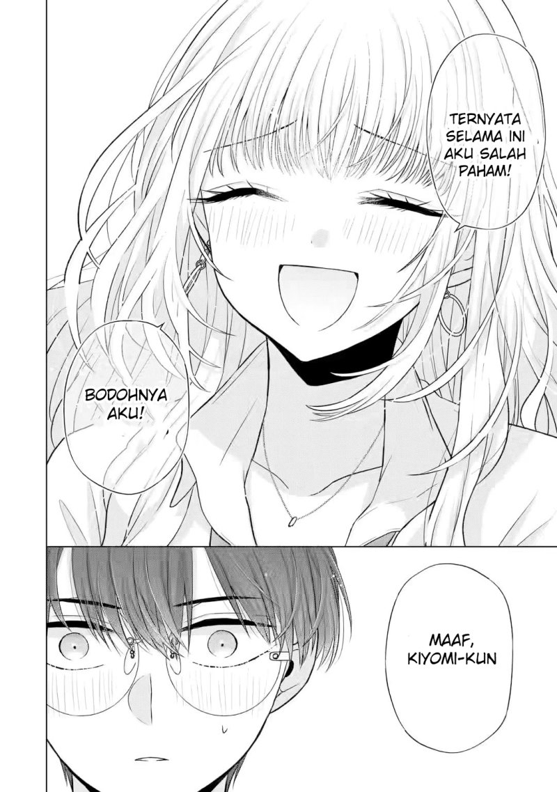 Nanjou-san Wa Boku Ni Dakaretai Chapter 5