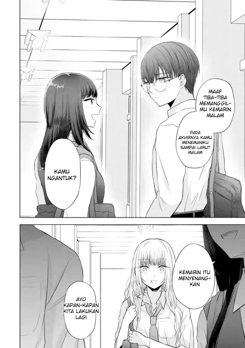 Nanjou-san Wa Boku Ni Dakaretai Chapter 5