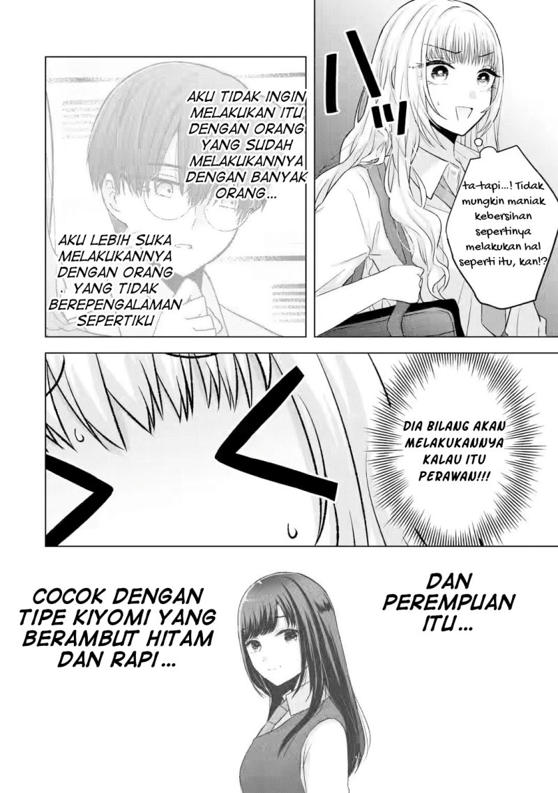 Nanjou-san Wa Boku Ni Dakaretai Chapter 5