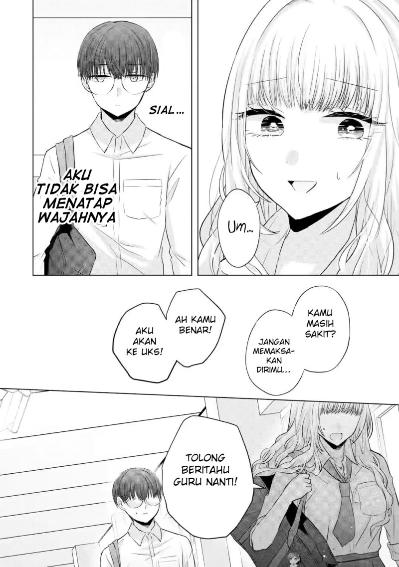 Nanjou-san Wa Boku Ni Dakaretai Chapter 5