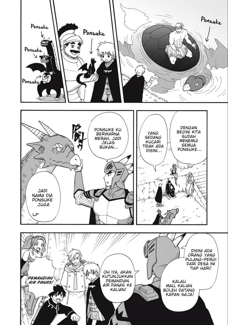 Boku Igai Zennin Tenseisha Ka Yo Chapter 4