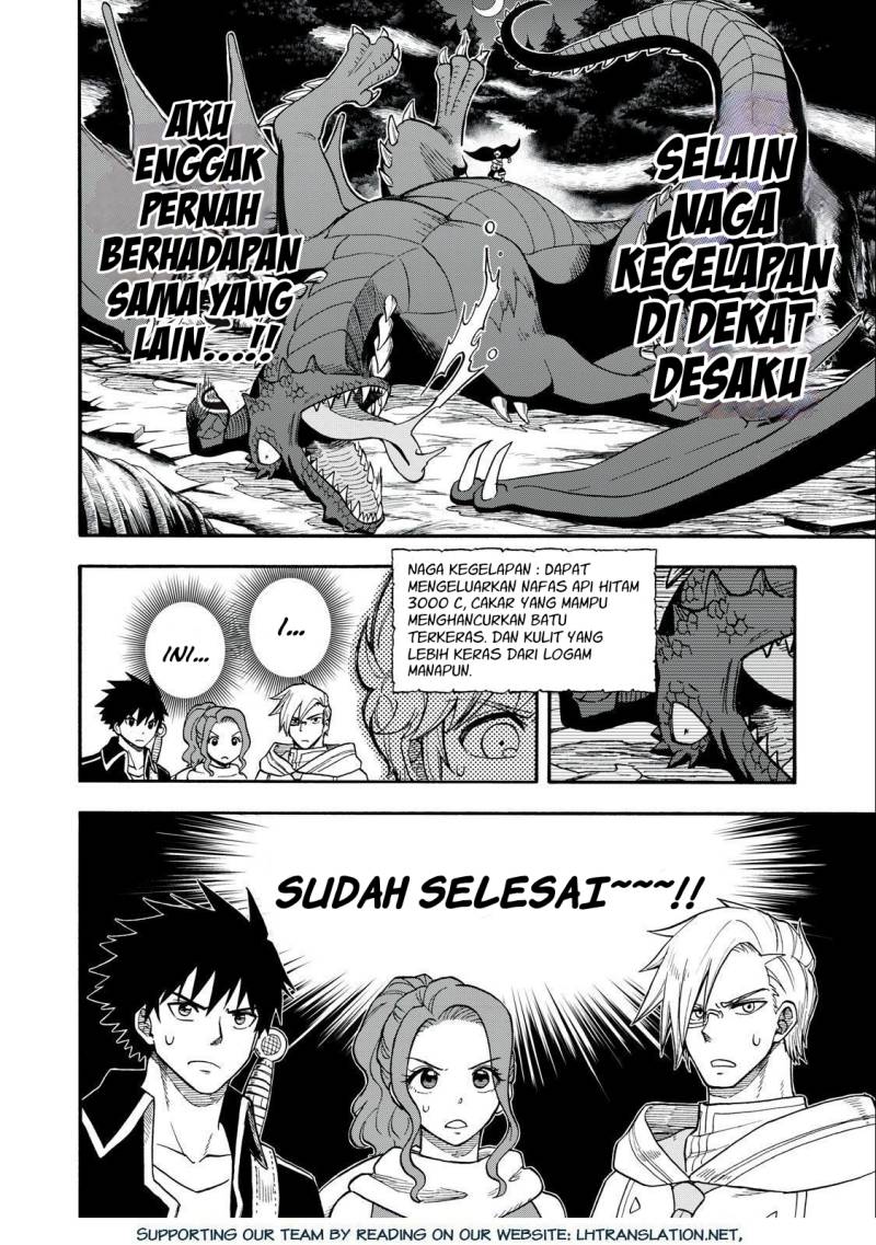 Boku Igai Zennin Tenseisha Ka Yo Chapter 4