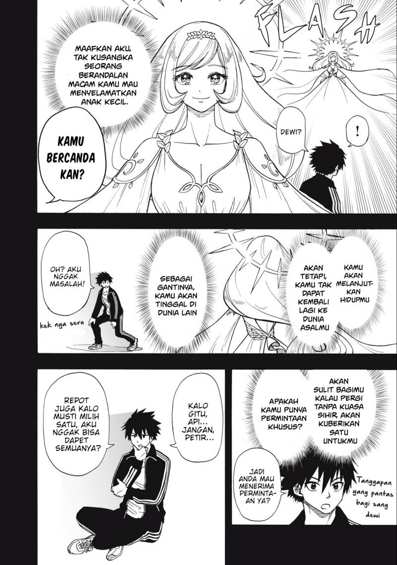 Boku Igai Zennin Tenseisha Ka Yo Chapter 4