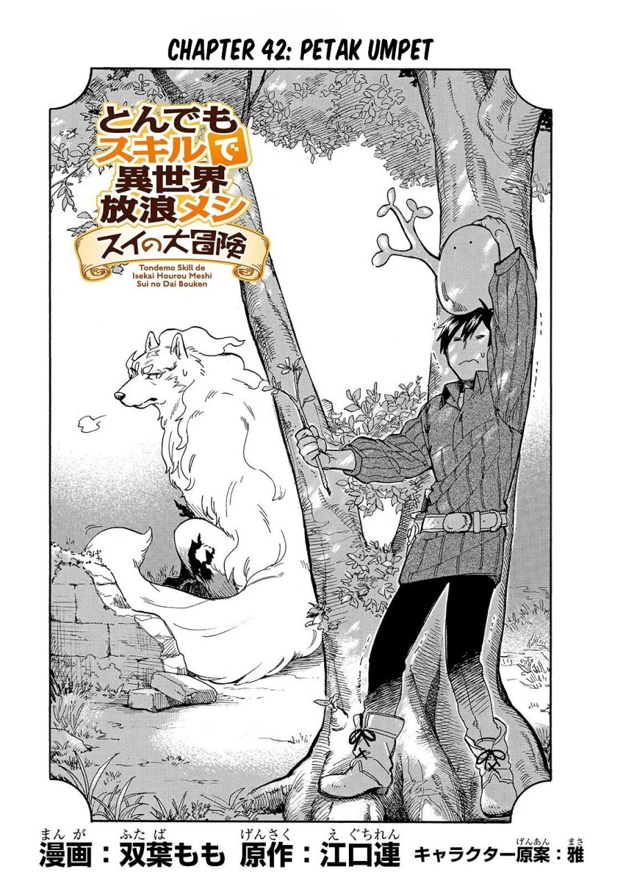 Tondemo Skill De Isekai Hourou Meshi Sui No Daibouken Chapter 42