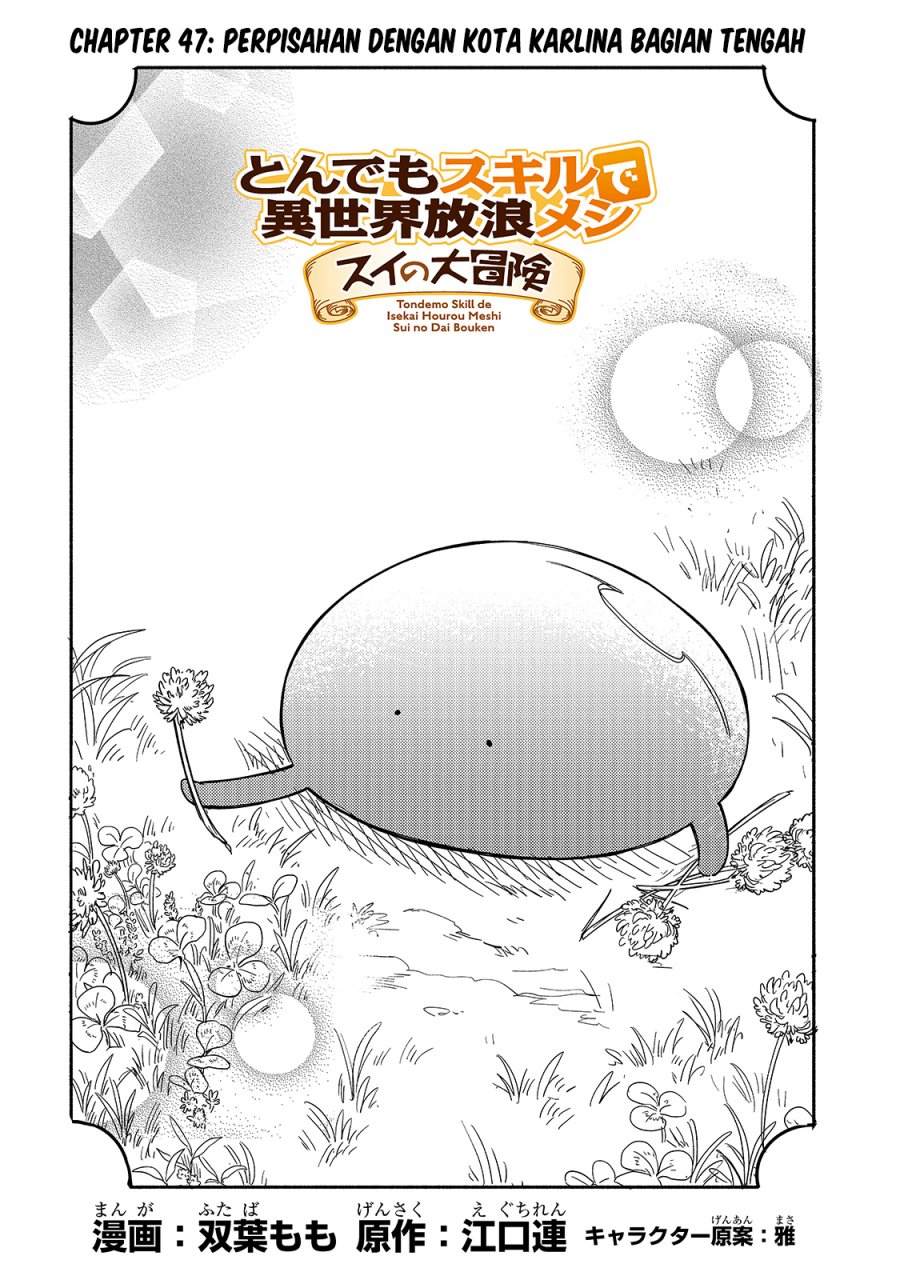 Tondemo Skill De Isekai Hourou Meshi Sui No Daibouken Chapter 47