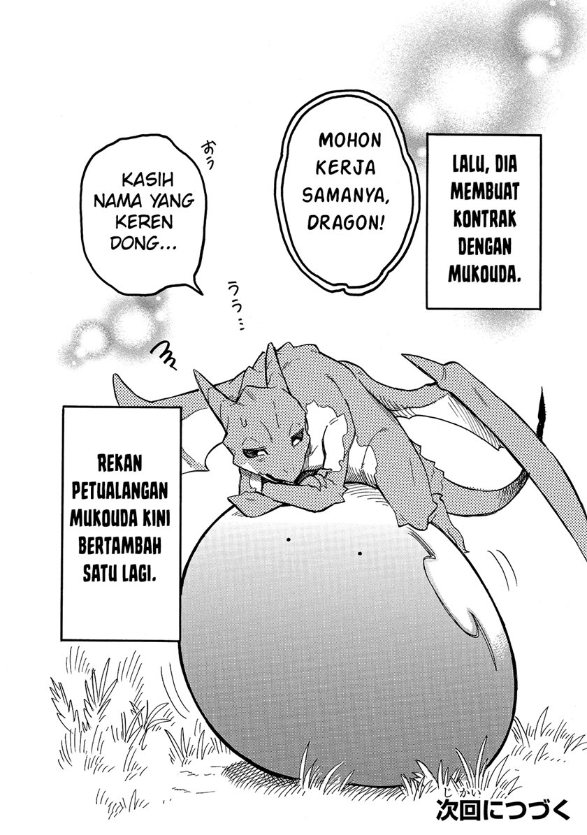 Tondemo Skill De Isekai Hourou Meshi Sui No Daibouken Chapter 53