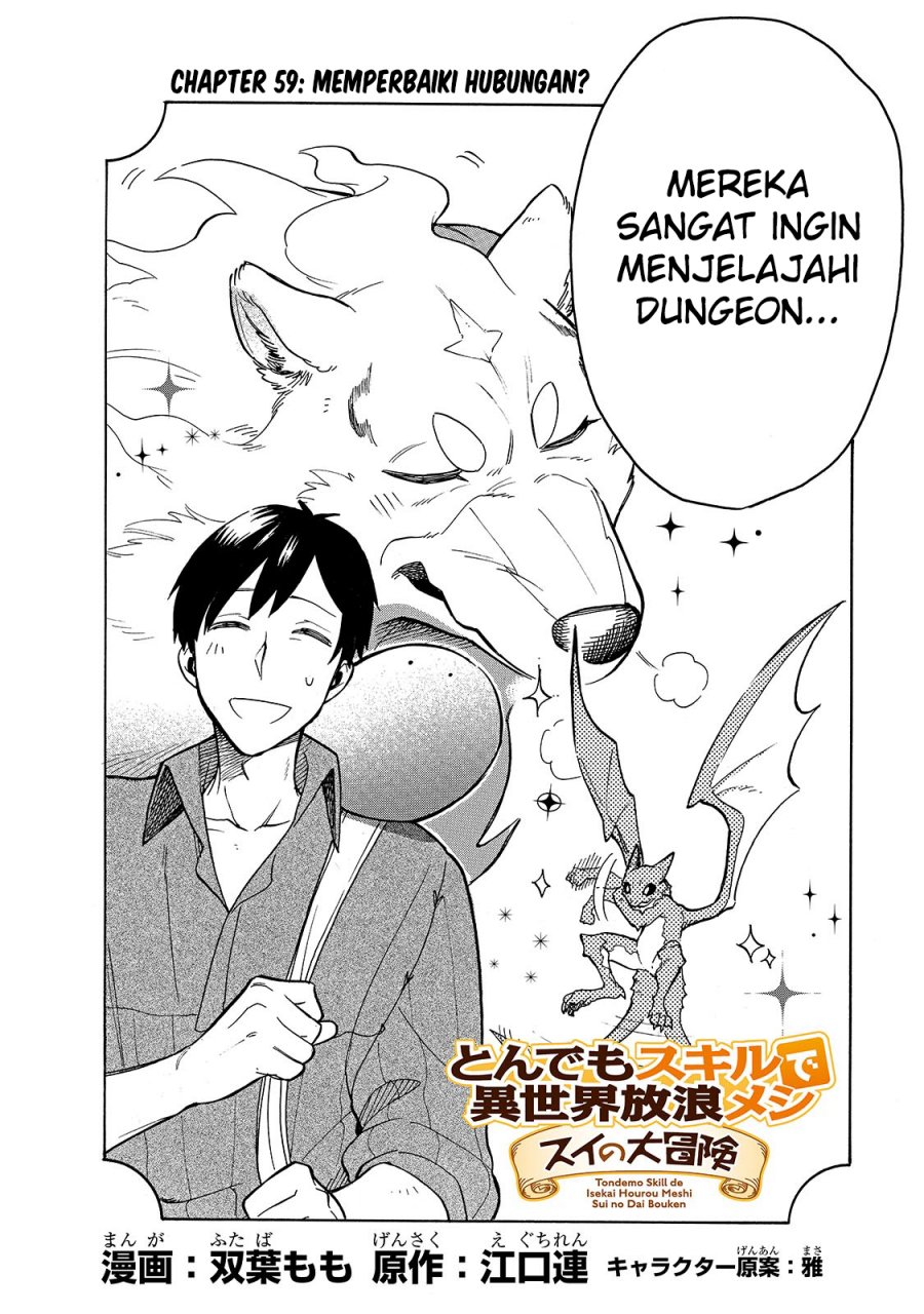 Tondemo Skill De Isekai Hourou Meshi Sui No Daibouken Chapter 59