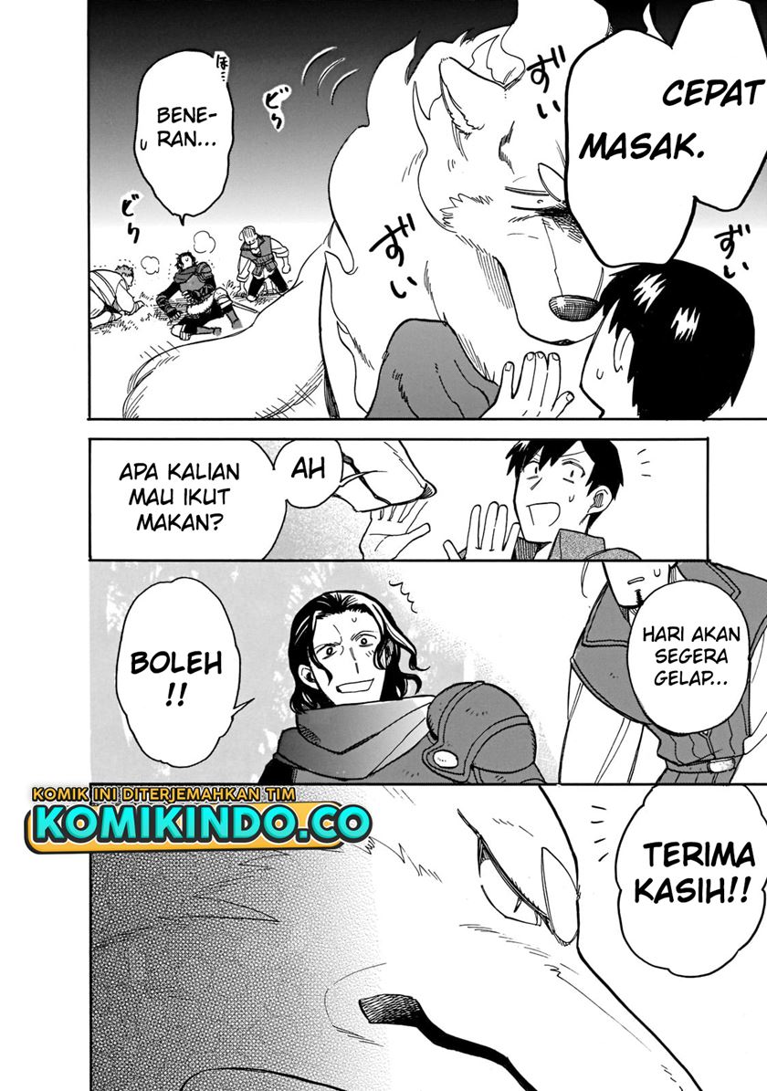 Tondemo Skill De Isekai Hourou Meshi Sui No Daibouken Chapter 61