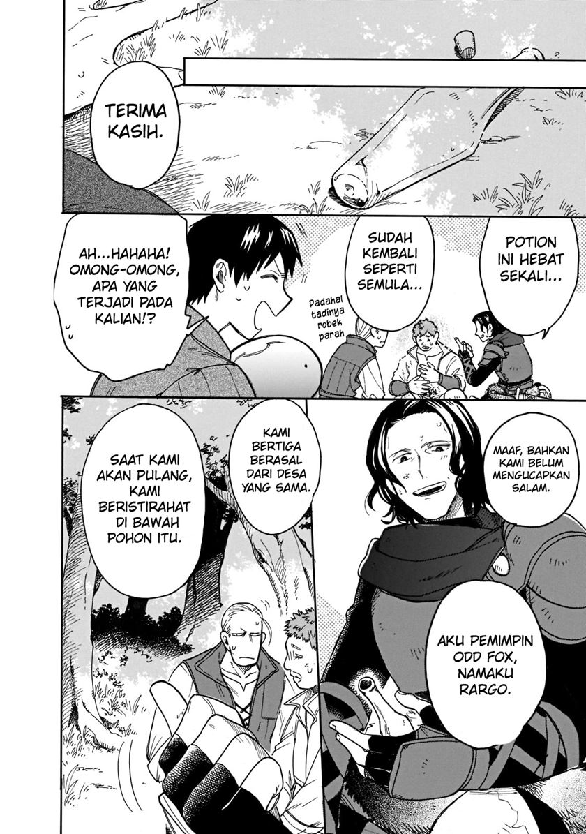 Tondemo Skill De Isekai Hourou Meshi Sui No Daibouken Chapter 61