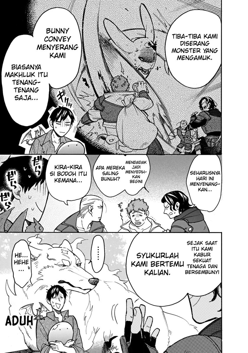 Tondemo Skill De Isekai Hourou Meshi Sui No Daibouken Chapter 61