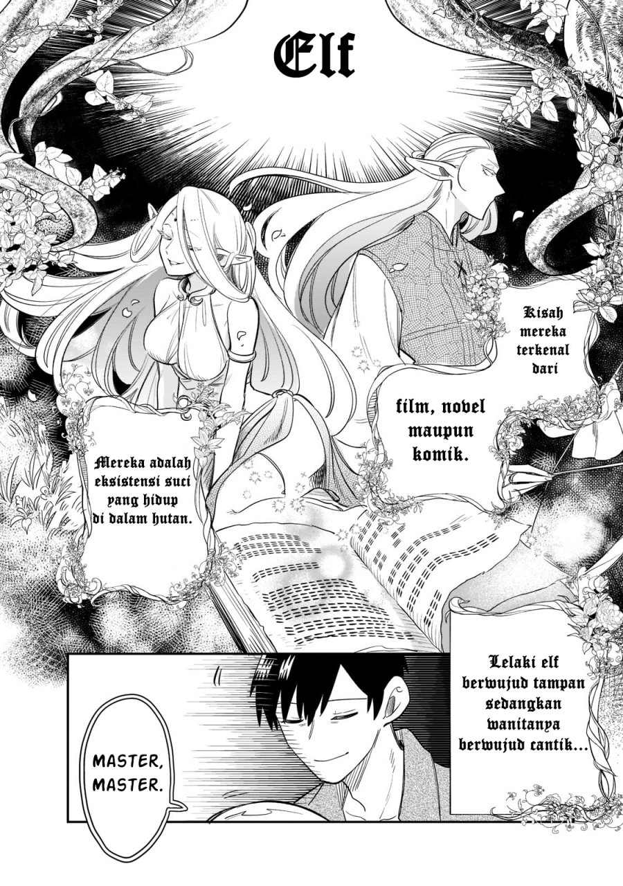 Tondemo Skill De Isekai Hourou Meshi Sui No Daibouken Chapter 66