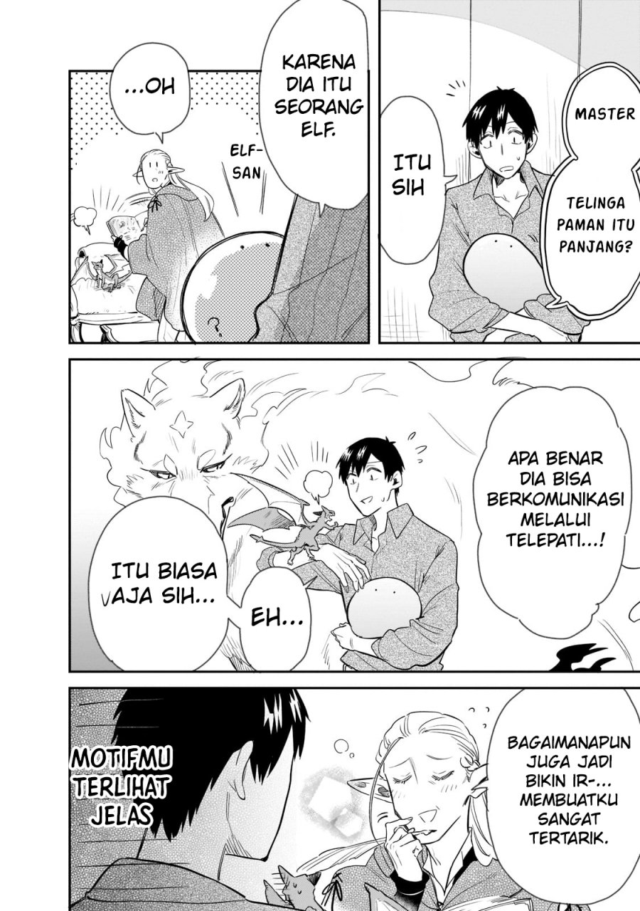 Tondemo Skill De Isekai Hourou Meshi Sui No Daibouken Chapter 66