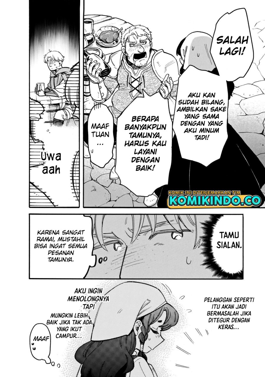 Tondemo Skill De Isekai Hourou Meshi Sui No Daibouken Chapter 73