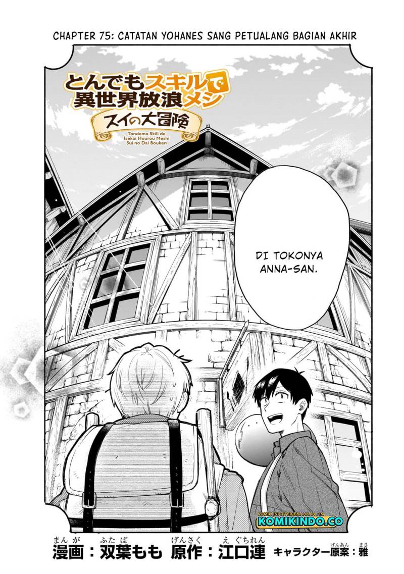 Tondemo Skill De Isekai Hourou Meshi Sui No Daibouken Chapter 75