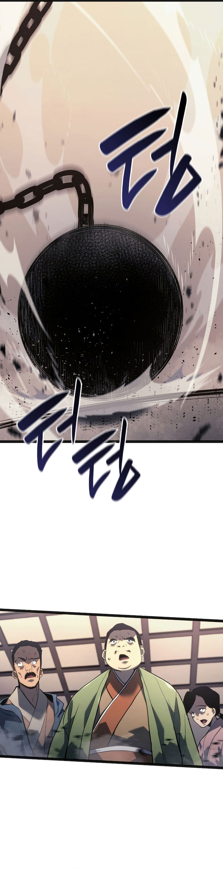 Reaper Of The Drifting Moon Chapter 58