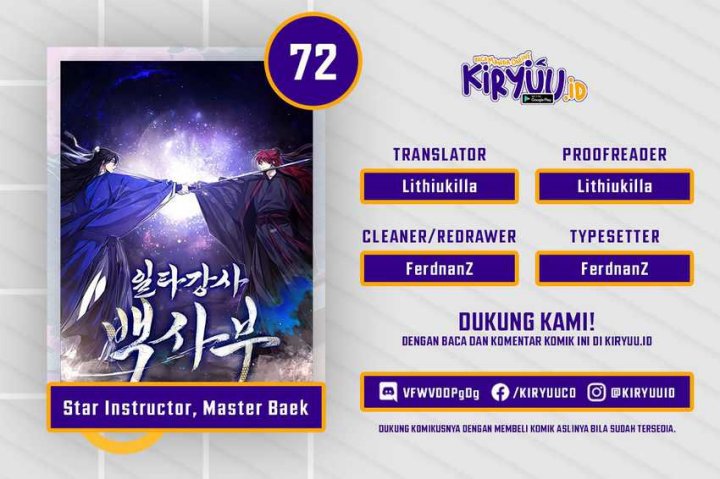 Number One Star Instructor Master Baek Chapter 72