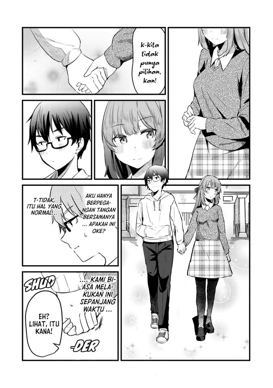 Omae Imouto Janakute Iinazuke Datta No Ka Yo Chapter 5