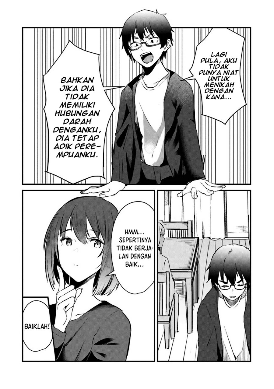 Omae Imouto Janakute Iinazuke Datta No Ka Yo Chapter 5