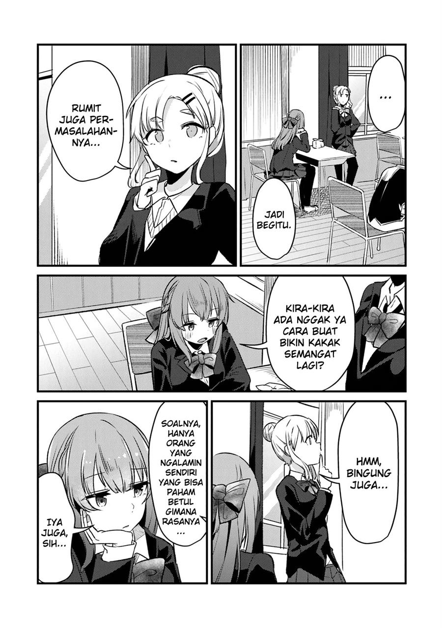 Omae Imouto Janakute Iinazuke Datta No Ka Yo Chapter 7