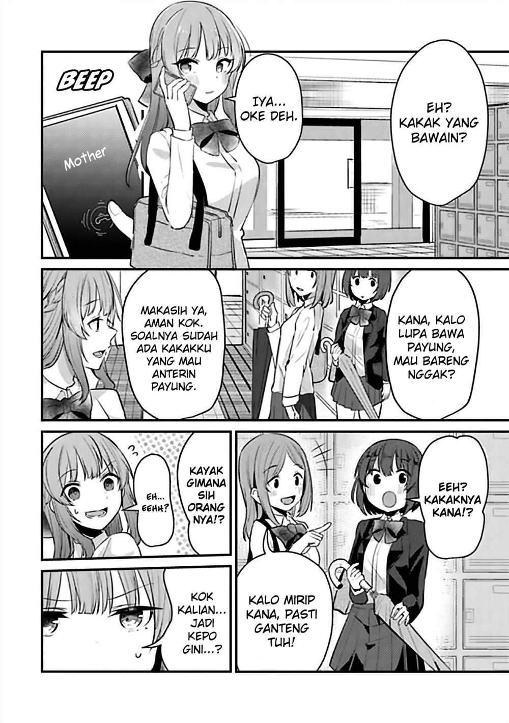 Omae Imouto Janakute Iinazuke Datta No Ka Yo Chapter 8