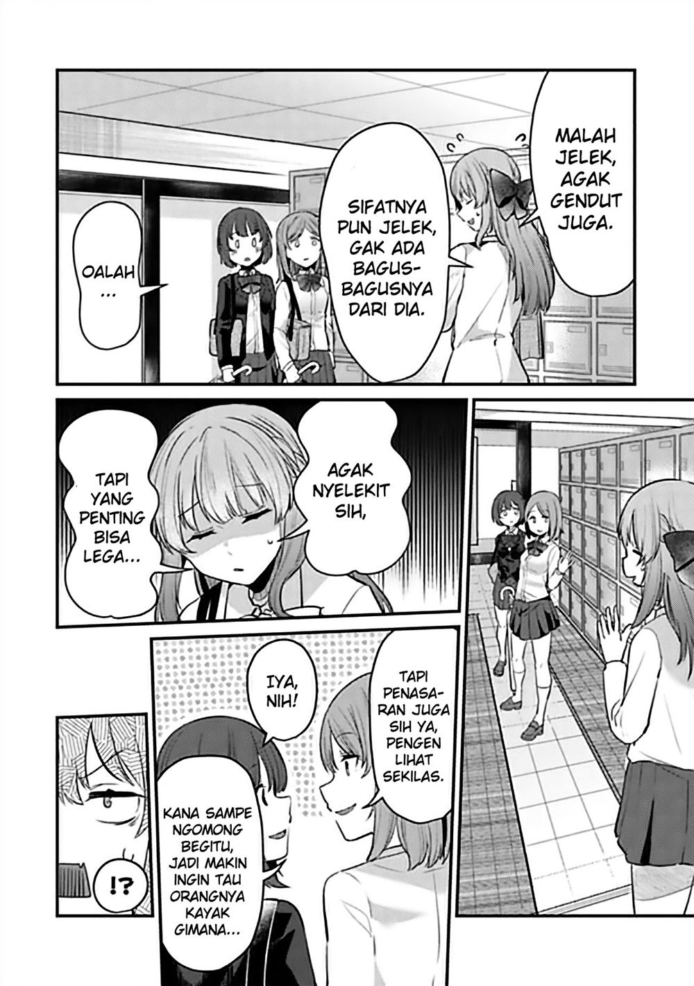 Omae Imouto Janakute Iinazuke Datta No Ka Yo Chapter 8