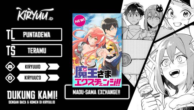 Maou-sama Exchange!! Chapter 11