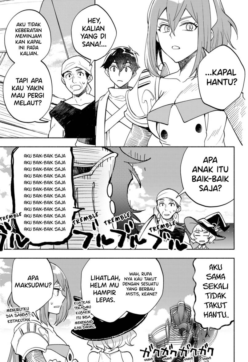 Maou-sama Exchange!! Chapter 11