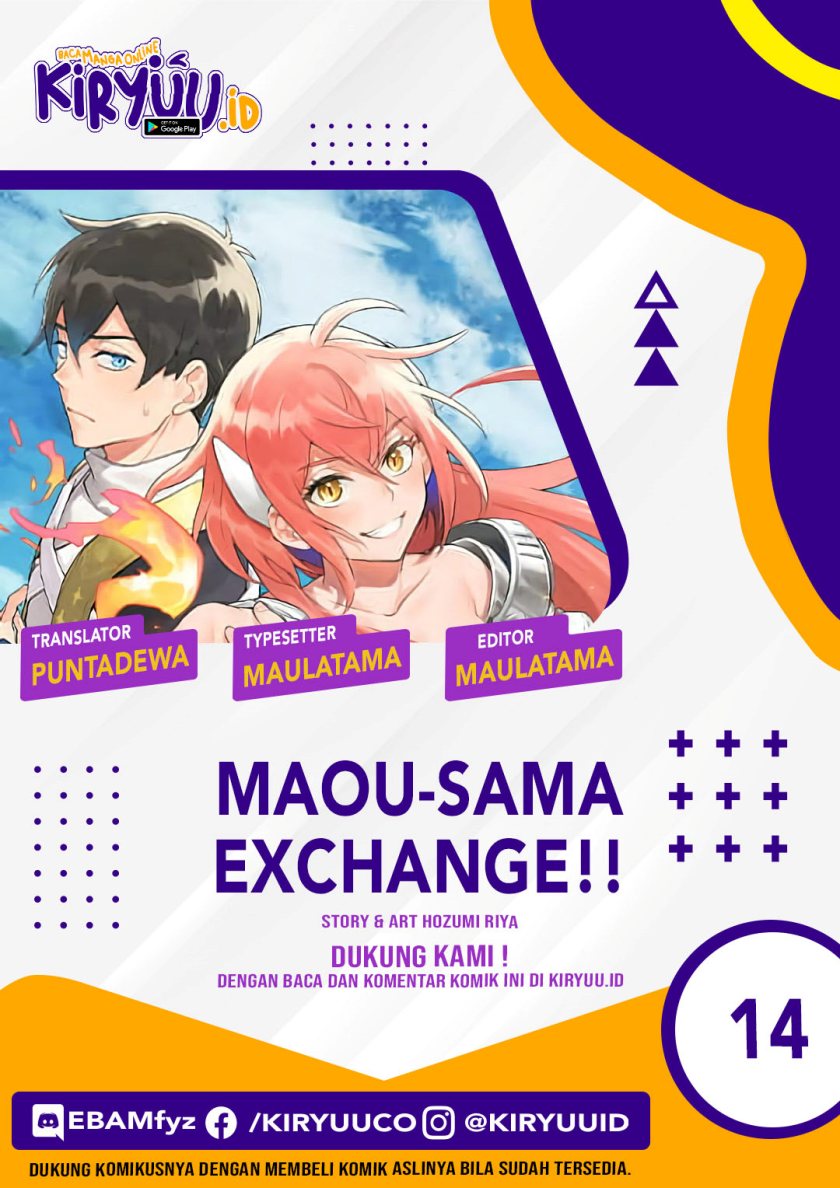 Maou-sama Exchange!! Chapter 14