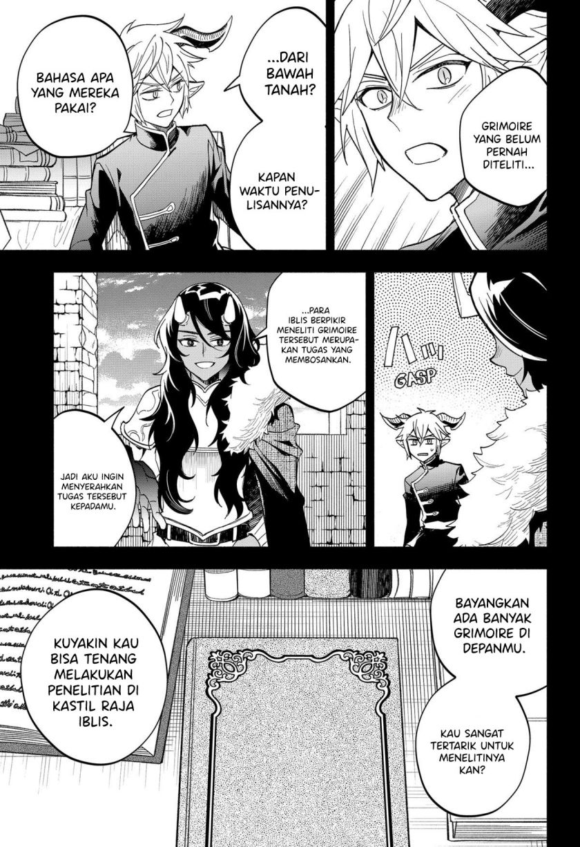 Maou-sama Exchange!! Chapter 21