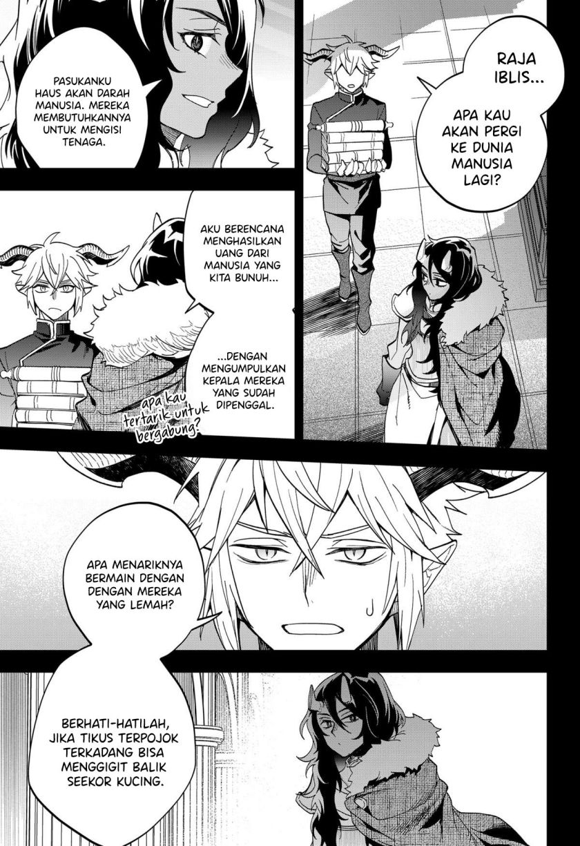 Maou-sama Exchange!! Chapter 21