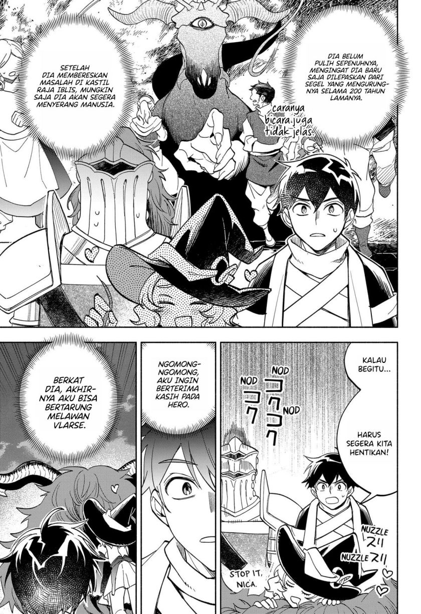 Maou-sama Exchange!! Chapter 21