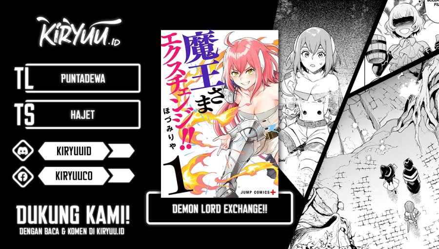 Maou-sama Exchange!! Chapter 4