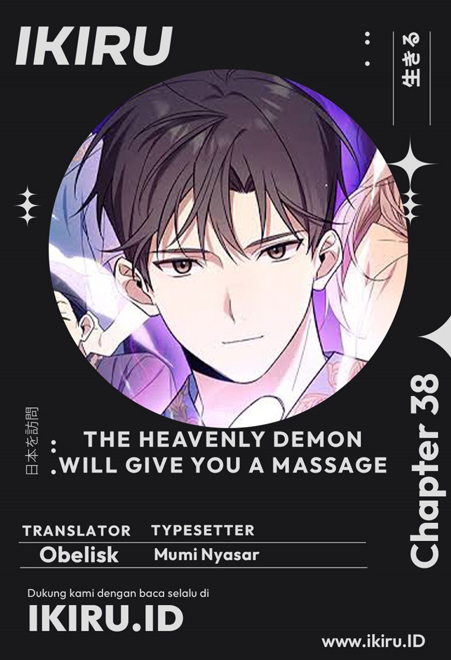 The Heavenly Demon Will Give You A Massage Chapter 38