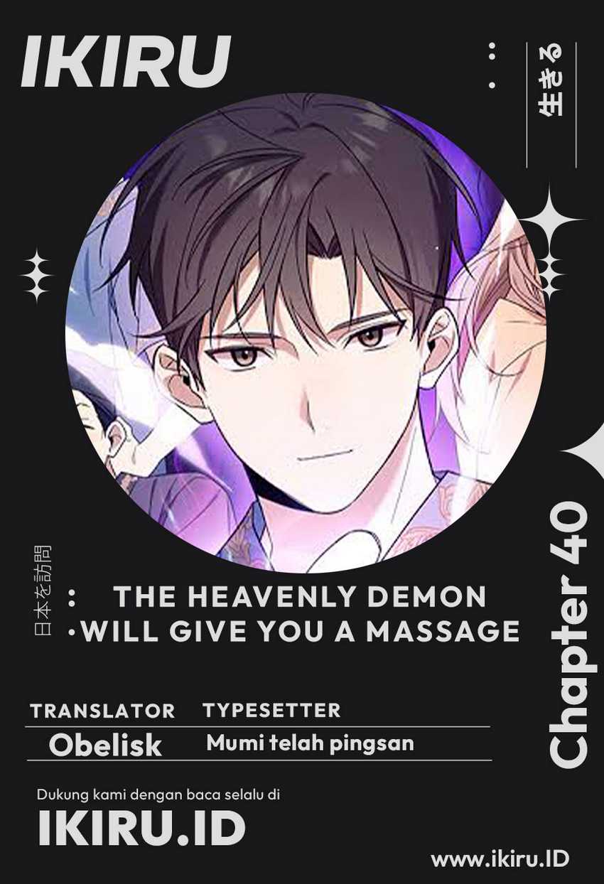 The Heavenly Demon Will Give You A Massage Chapter 40