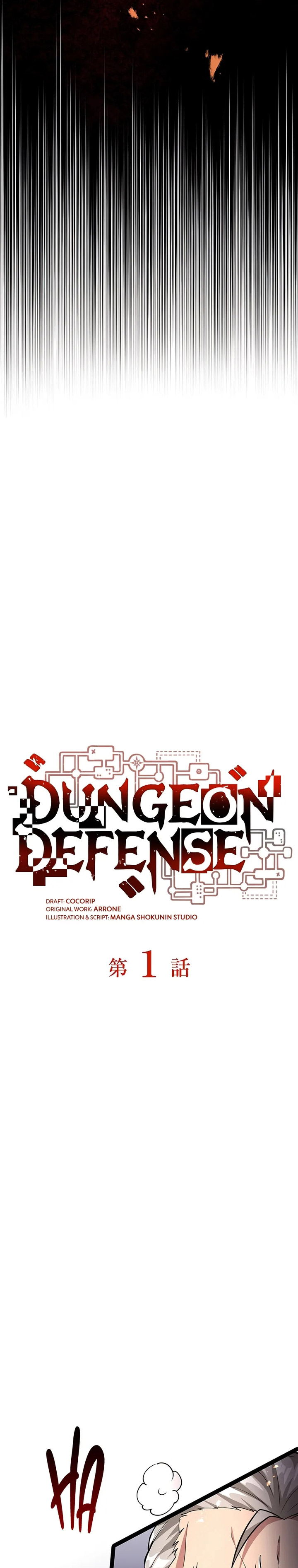 Dungeon Defense Chapter 45