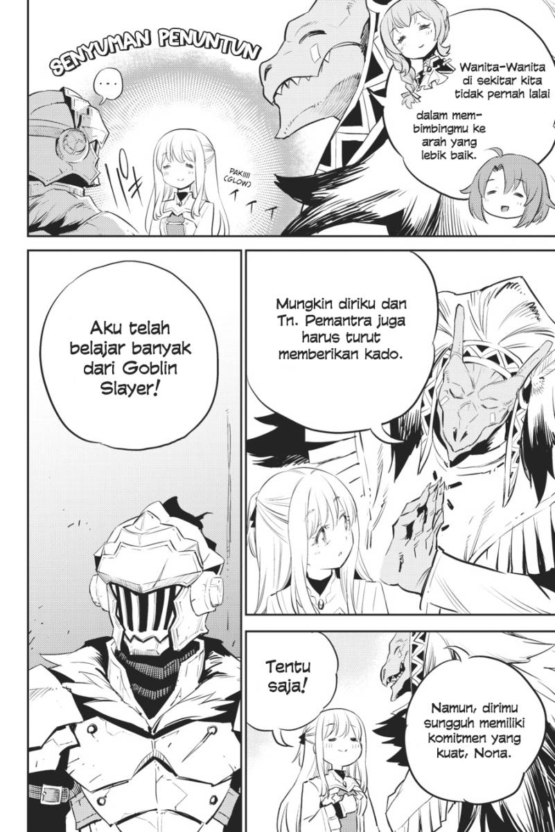 Goblin Slayer Chapter 76