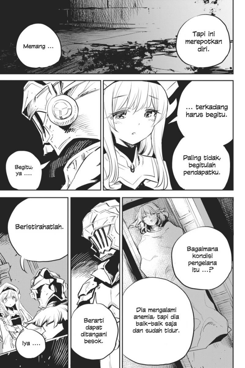 Goblin Slayer Chapter 77