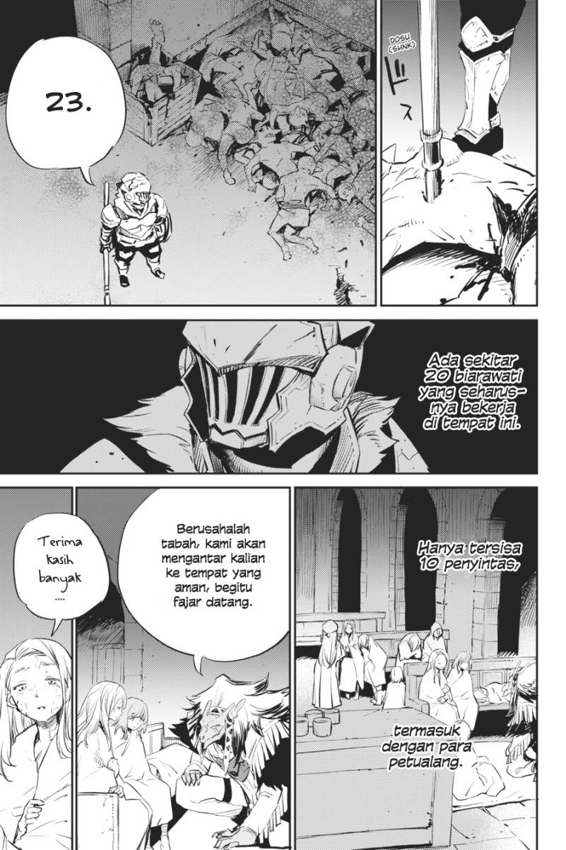 Goblin Slayer Chapter 77