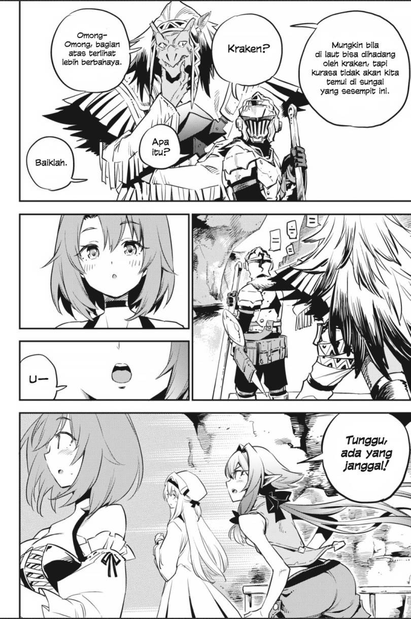 Goblin Slayer Chapter 79