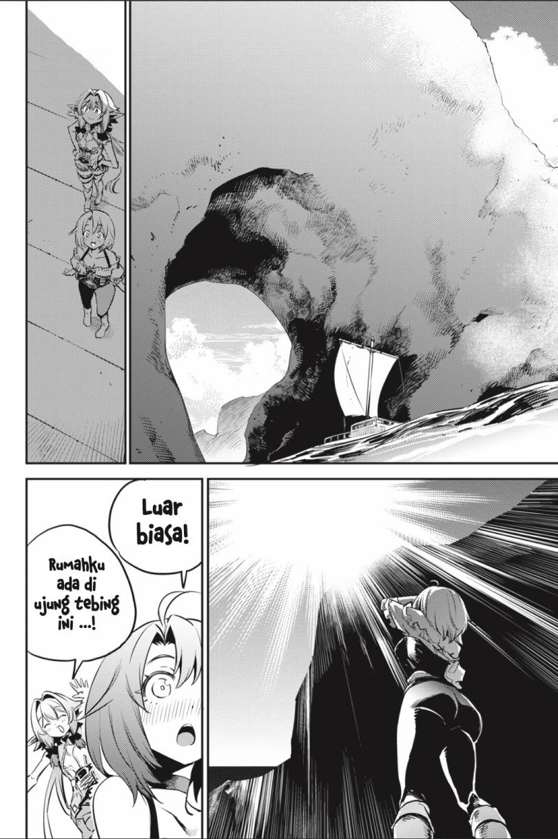 Goblin Slayer Chapter 79