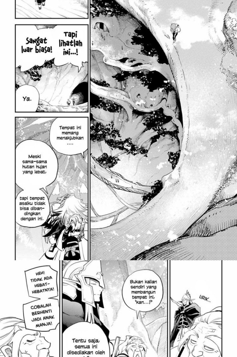 Goblin Slayer Chapter 81